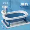 Bañera Plegable para Bebés y Niños Pequeños, Tamaño Grande para Sentarse y Acostarse, Adecuada para Recién Nacidos y Niños, Uso en Casa