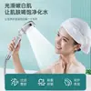 Regadera filtrada presurizada para purificación de agua, uso doméstico, eliminación de cloro, antibacteriana, embellecedora de la piel, adecuada para viajar a Tailandia