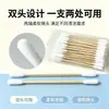 Bastoncillos de algodón para mascotas, para gatos y perros, de doble punta, longitud extendida, para limpieza de oídos y aplicación de medicamentos, cabeza grande para limpieza de ácaros en ojos y oídos