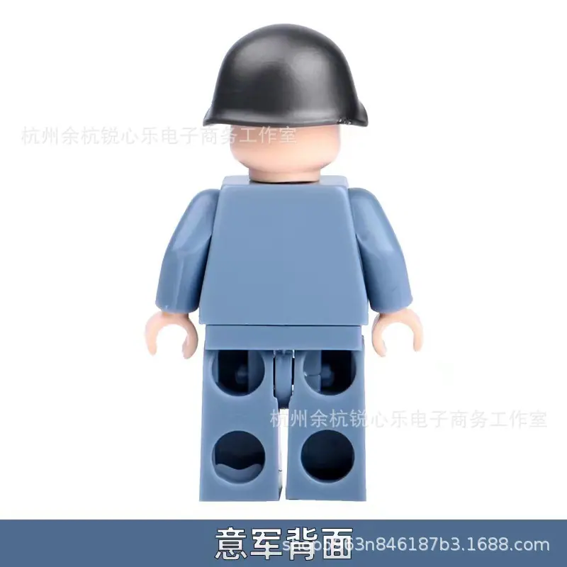 意军-4
