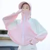 2025 Novo Tecido de Seda de Gelo Gola Alta Proteção Solar Roupas Verão Femininas Tops Respiráveis Slim Top Fino Anti-UV Roupas de Proteção Solar