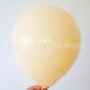 5 balões de látex cor de macaron cor de doce bola de camada dupla 5 polegadas decoração de festa de casamento aniversário balão pequeno