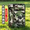 Bolsa de Pintura para Estudiante de Arte Mejorada Bolsa de Pintura 4K Bolsa para Tabla de Pintura para Examen de Arte Boceto Multifuncional Gran Capacidad Bolsa de Pintura de Hombro
