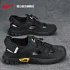 Sandalias Deportivas de Verano para Hombre, Nuevas, para Exteriores, Resistentes al Desgaste, de Punta Cerrada, para Senderismo, Cruce de Ríos, Talla M para Hombre
