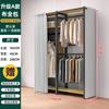 Estante de guardarropa Ensamblaje Estante de almacenamiento doméstico Abierto Simple Estructura de acero Perchero para ropa nueva de pie para dormitorio