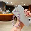 Nuevo Transfronterizo Corazón Femenino Cuentas de Cristal Láser Amor Cadena para Teléfono Móvil Versátil Llavero para Bolso Cadena para Teléfono Móvil Estilo Corto