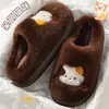 Lindas Zapatillas de Algodón de Gatito para Mujer 2026 Nuevas Otoño/Invierno para Interiores Hogar Felpa Cálida Antideslizantes Postparto Zapatillas de Algodón