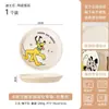 Plato Cerámico Redondo para Snacks de Mickey de Disney, Vajilla Redonda, Plato para Desechos de Huesos del Hogar, Plato para Condimentos de Sushi, Regalo de Inauguración de Casa