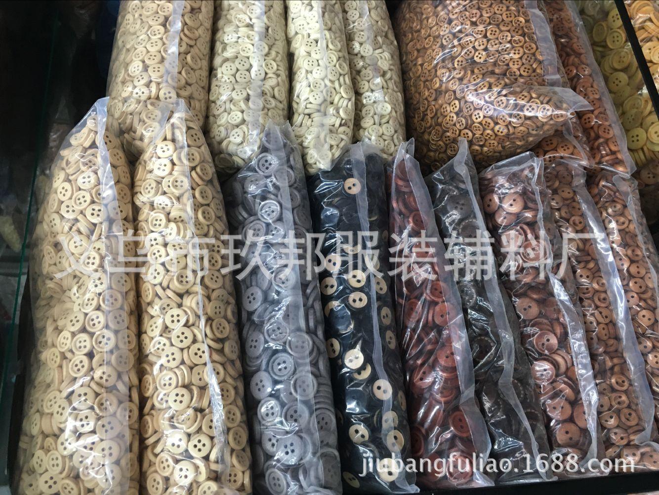 图片20170422160711