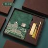 Cuaderno de Tendencia Nacional Estilo Chino, Diario con Tapa de Cuero para Oficina de Negocios, Bloc de Notas, Set de Caja de Regalo, Souvenir Cultural y Creativo