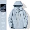 Chaqueta Niaojia Mismo Estilo Tres en Uno para Mujer 2025 Personalizada Pareja Exterior Otoño e Invierno Cortavientos e Impermeable Chaqueta de Montañismo para Hombre