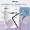 Pesquisa sobre o Comportamento de Criação de Valor de Turistas Participantes de Experiências Agrícolas em Destinos de Turismo Rural por Zhou Gefen Turismo