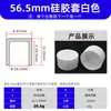 Funda Protectora de Silicona Blanca, Cabeza Redonda Plana, Cubierta Diaria para Muebles, Resistente a Altas Temperaturas, Anticolisión para Mesas y Sillas