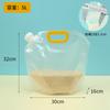 Saco selado para armazenamento de grãos portátil transparente auto-sustentável 5kg arroz à prova de umidade saco com bico saco para embalagem de líquidos