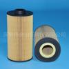 Filtro de máquina grande Jinshan HU938/3X HU938/4x E202H01D34 11421745390