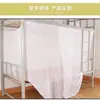 Mosquitero de Hilo de Algodón Antiguo Algodón Puro Puerta Única A prueba de Polvo Inserto Poste de Bambú Cuerda de Amarre Denso Engrosado 1.2m 1.5m 1 Mai Taibao