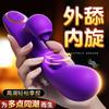 Bola de Contas Giratória Misteriosa Estimulador do Ponto G Lamber a Língua Masturbação Feminina Brinquedo Sexual Produtos para Adultos 50/Caixa