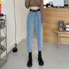 Jeans Torre de cor clara feminino outono e inverno reto solto cintura alta all-match emagrecimento retro estilo Hong Kong casual harem calças