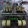 Cuerda trenzada de fibra de aramida de 8 hebras de 0.8 mm, resistente a altas temperaturas, ignífuga, de alta resistencia y resistencia al desgaste