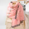 Lenço de Seda com Estampa de Folhas Novas Primavera/Verão 2026 para Mulheres, Xale Decorativo Fino Versátil para o Verão, Lenço Longo
