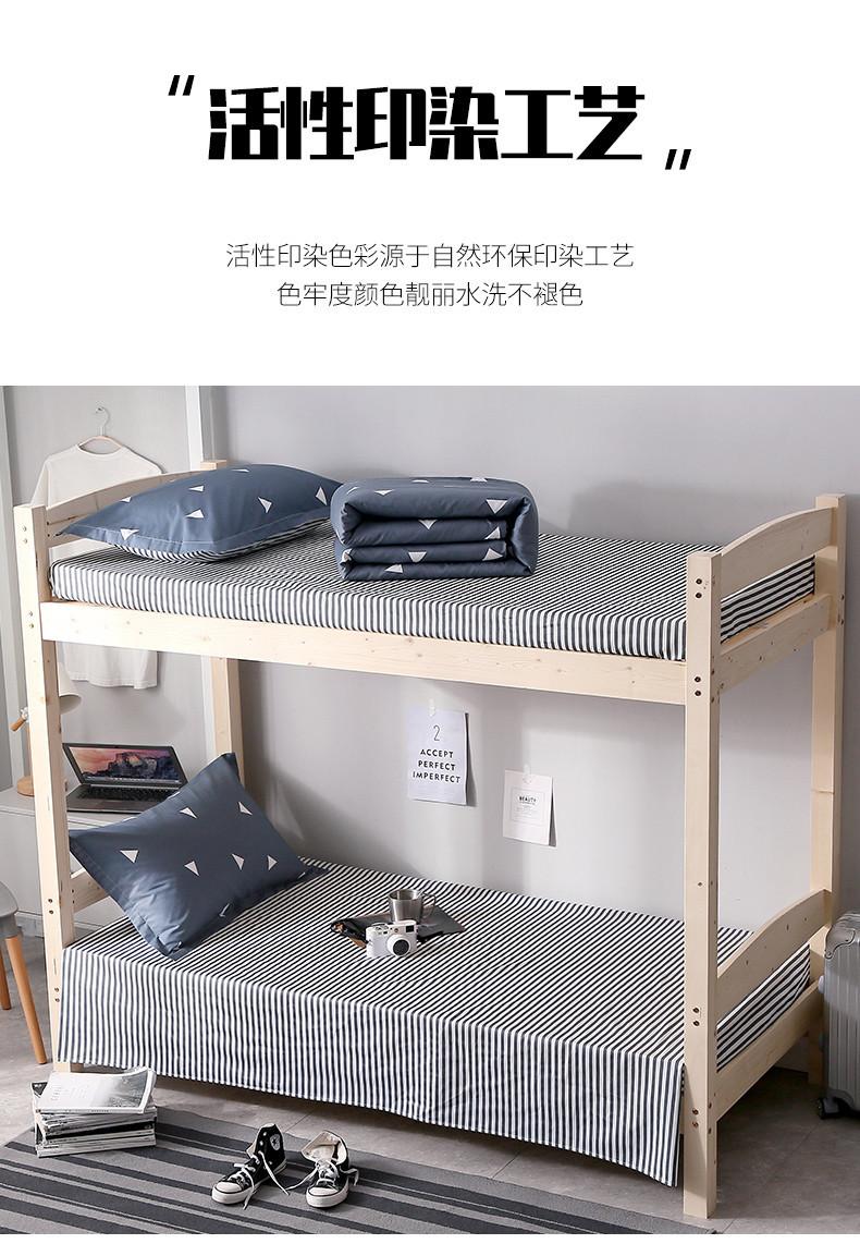 详情图(9)