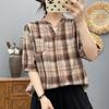 Camiseta de Verano 2025 de Cuello en V y Manga Corta para Mujer, Top Holgado Casual a Cuadros para Mujer, Hilo Doble de Algodón, Estilo Universitario