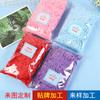 100g/bolsa Tiras de Papel Rafia Relleno de Nido de Pollo Hierba Relleno Caja de Dulces para Boda Relleno Jabón Artesanal Pelusa de Papel de Color