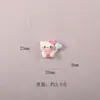 Accesorios de Resina de Gato Kt Lindos de Dibujos Animados Geniales Accesorios de Pegamento de Crema para DIY Pasador Adorno para el Cabello Funda de Resina para Teléfono