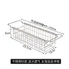 Rack Retrátil para Ralo de Pia em Aço Inoxidável Rack de Louça para Cozinha Rack Ajustável para Secar Louça Rack de Armazenamento Doméstico Transfronteiriço