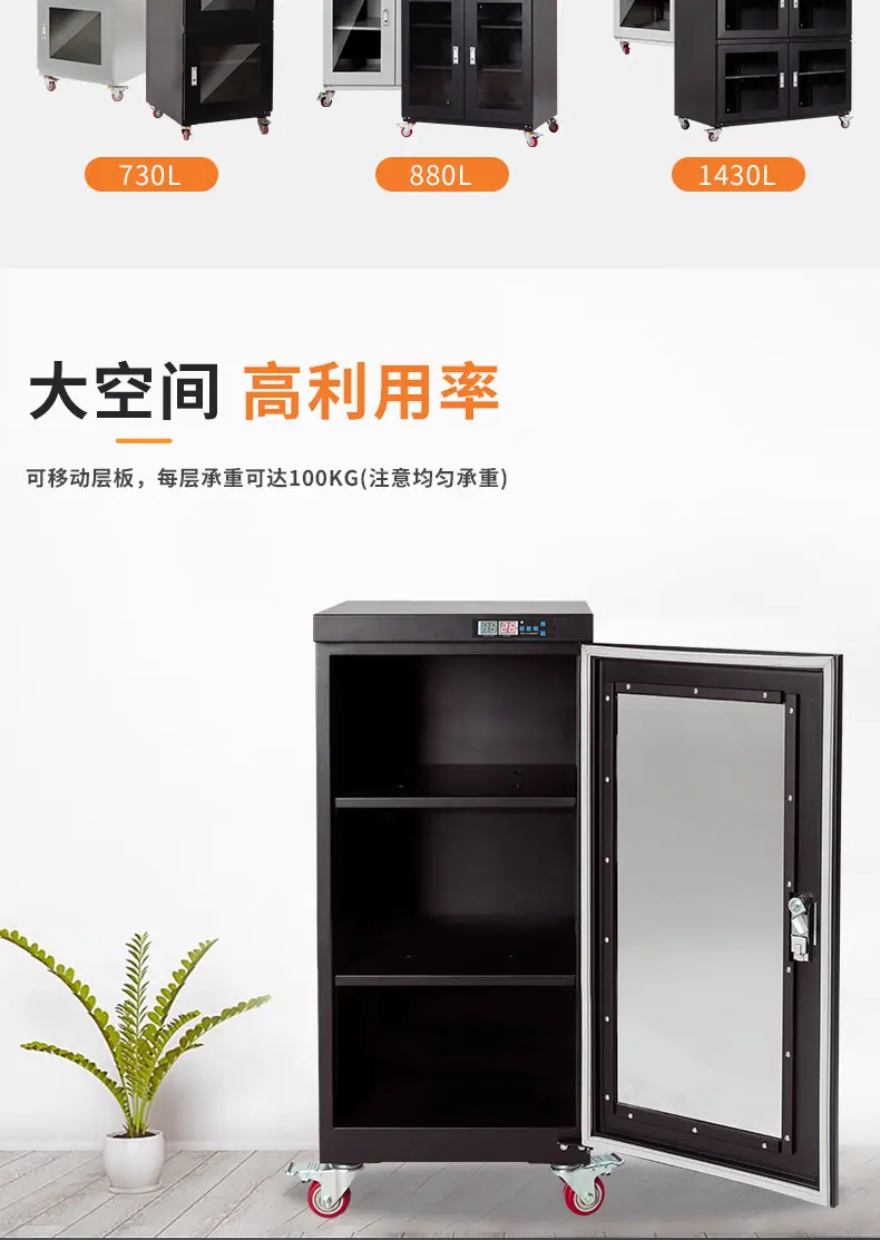 电子新做_04.jpg