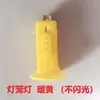 Linternas de Papel Transfronterizas para Jardín de Infancia, Linternas Plegables Coloridas Pintadas a Mano para Decoración de Fiestas, Se Pueden Iluminar y Usar para Decoración