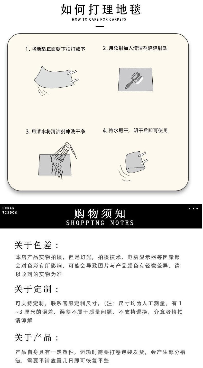 详情_13.jpg