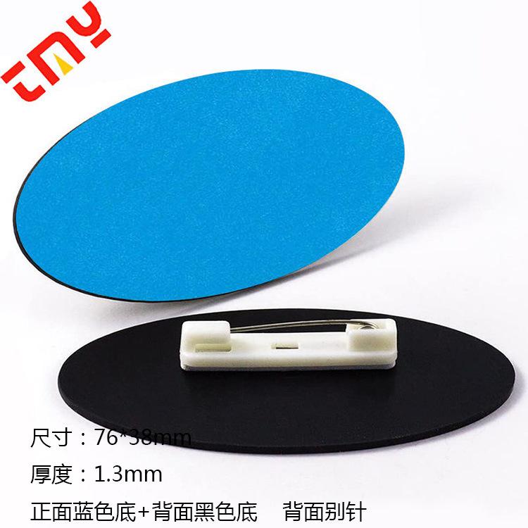 Ha52da28112cc4253aa5e40cdfb46b
