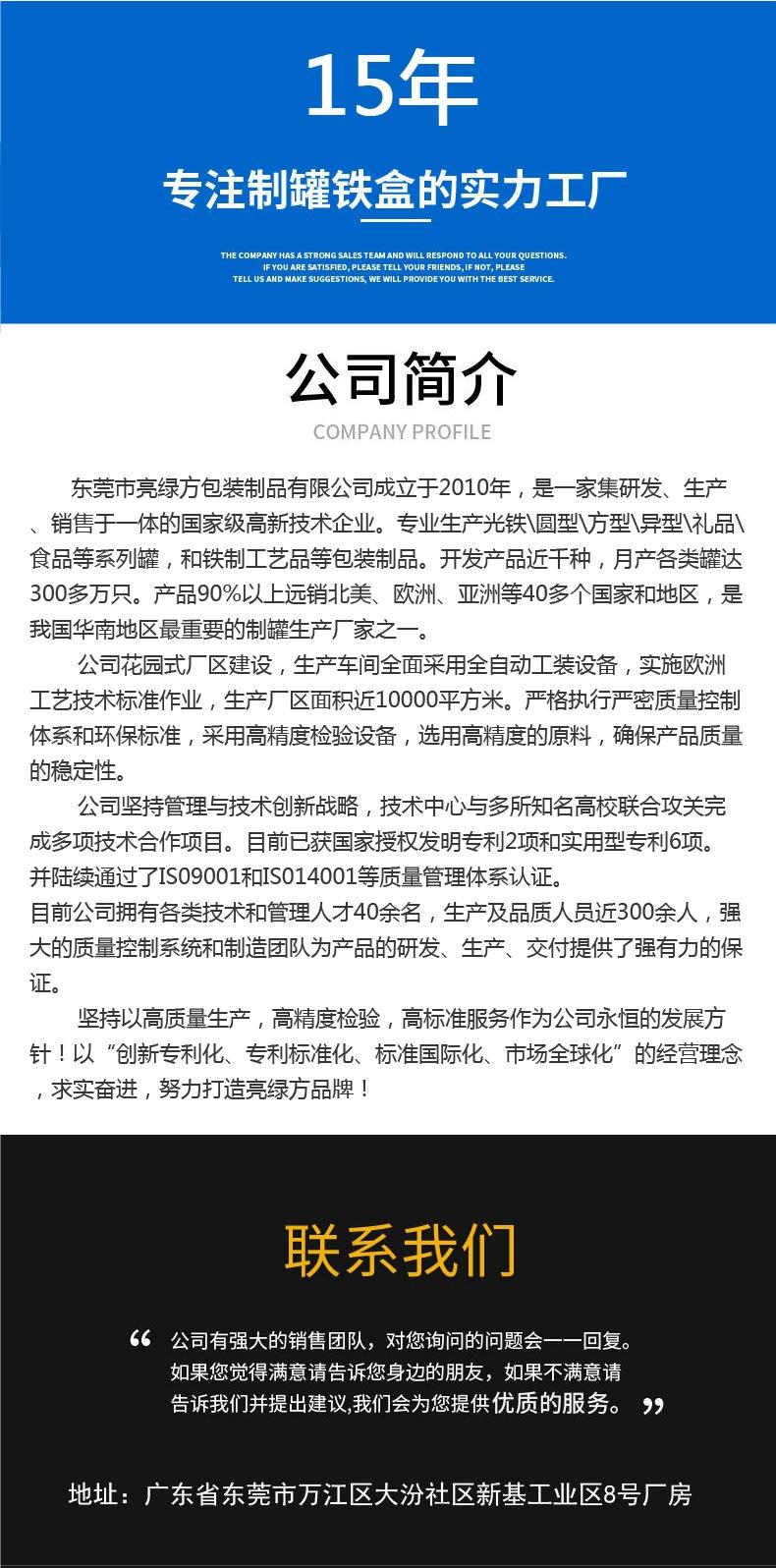f71bc3929b2a48a862a6fb4a9d179c