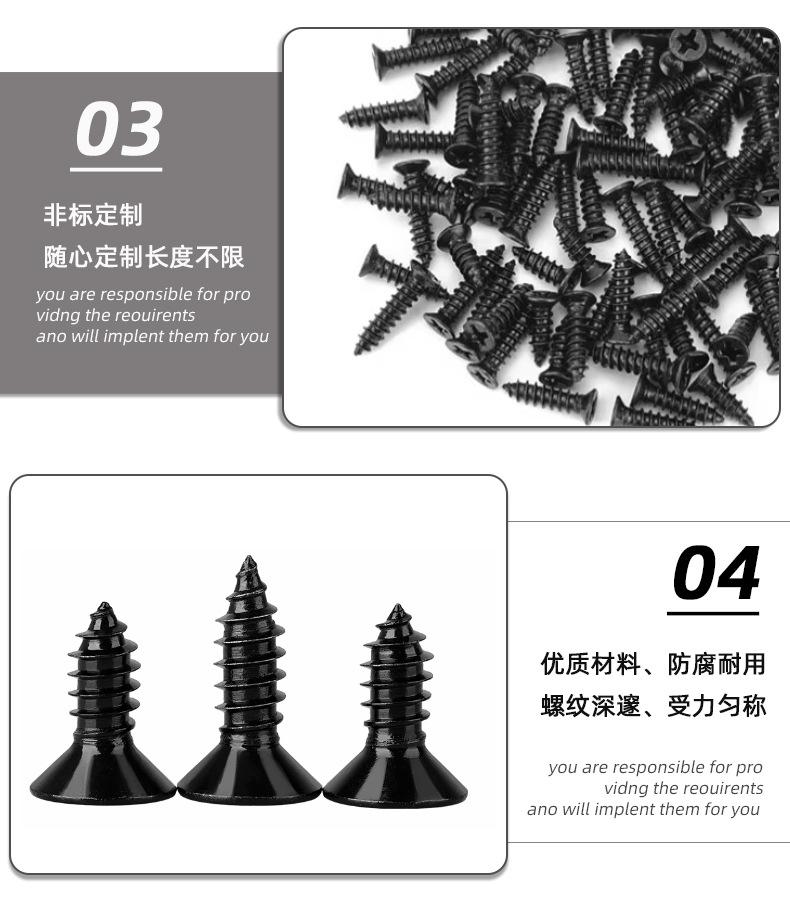 详情页_09