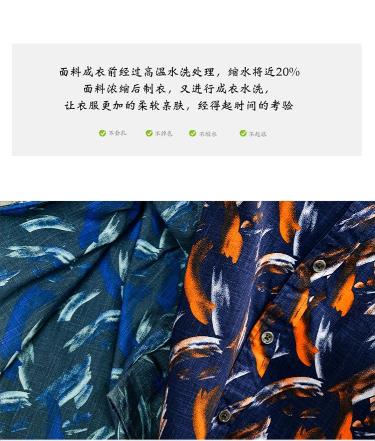 850_03.jpg