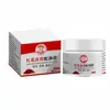 Venta al por mayor del fabricante Gongkang Crema de Aceite de Serpiente Congelado Flor Roja 30g Dropshipping