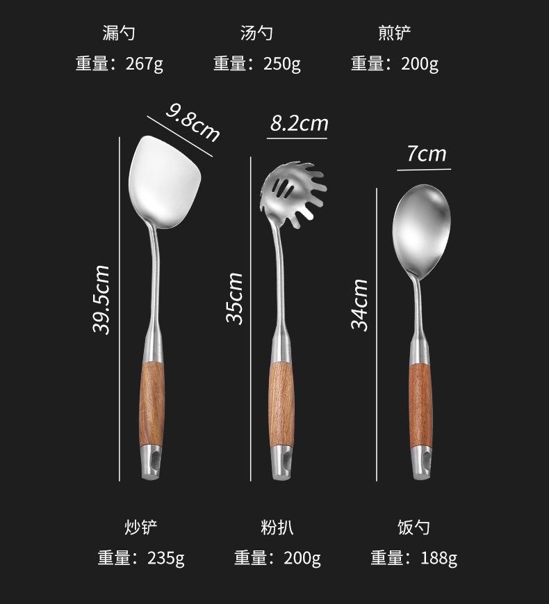详情页(3)_06.jpg