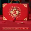 Alcancía de dote, caja de regalo de compromiso para hombre, caja de regalo en color efectivo, caja de regalo de alquiler de 200.000, suministros para bodas