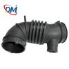 Mn135383 Mr258240 É Adequado para Mangueira de Admissão de Ar Mangote de Admissão de Ar Mitsubishi Outlander Cu4W