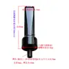 Accesorios para Pipa de Madera de Brezo DIY Boquilla Mango Tipo Sillín Grosor Longitud Cola Pequeña m Filtro Negro