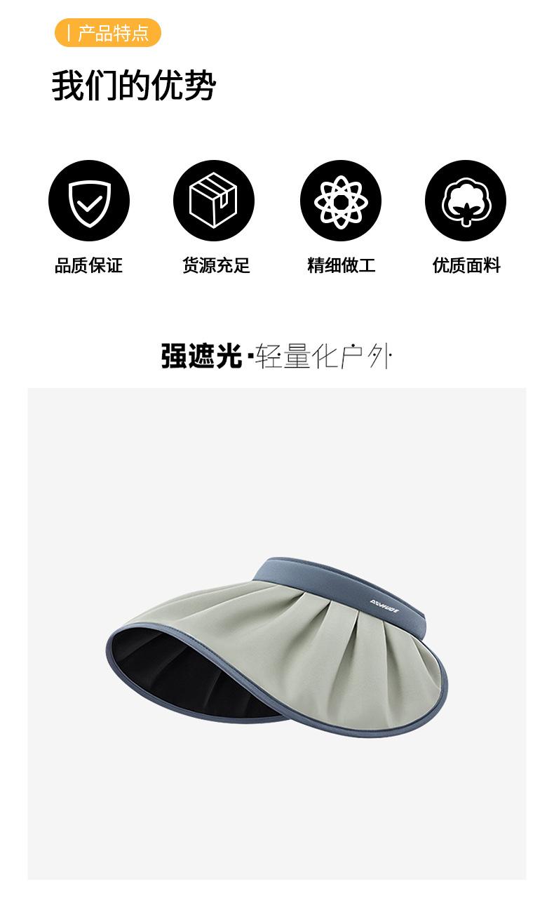 棒球帽详情_02.jpg