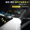 Bicicleta Transfronteriza Bocina de Alto Decibelio de Gran Capacidad Luz Luz para Ciclismo Nocturno Portátil Impermeable Bicicleta de Montaña Venta al por Mayor