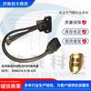 Accesorios para Camiones aplicables transfronterizamente Relé de bomba de aceite DeLong X5000/X6000 3EN0210-D FB-429