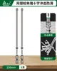 Taladro de Impacto Bosque Verde con Brocas Magnéticas Fuertes, Brocas Phillips, Juego de Destornilladores Ultra-Duros, Kit de Destornillador Eléctrico Antideslizante