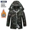 Nuevo abrigo de algodón camuflaje para invierno, con forro polar añadido para mayor calidez, estilo medio-largo, forro de grafeno, autocalentable y a prueba de frío