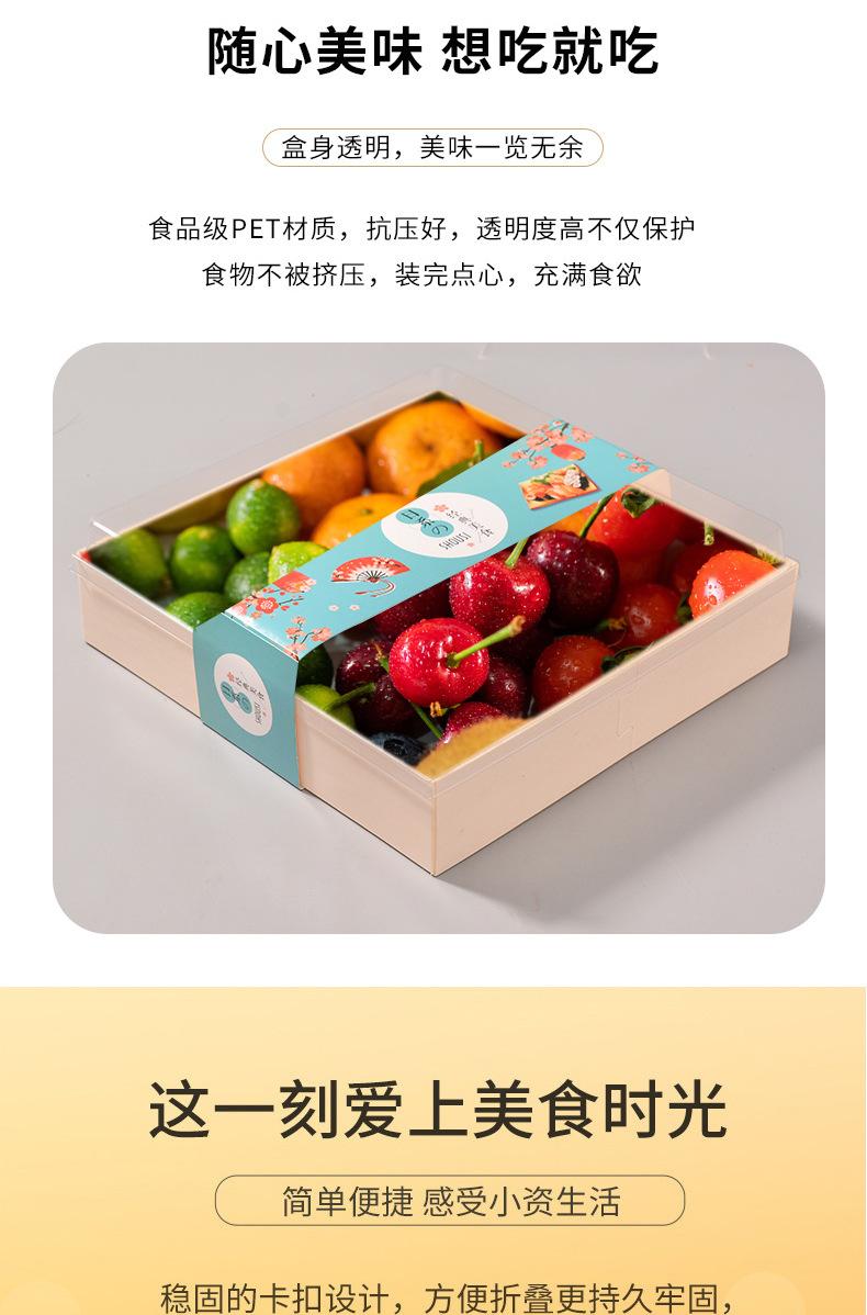 木之源详情_02.jpg