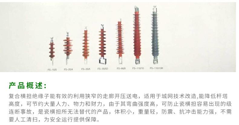 未标题-1-恢复的_16.jpg