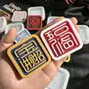 Molde de Silicona de Grado Alimenticio para Placa de Personaje Estilo Chino de Resina Hecha a Mano DIY, Molde para Decoración de Difusor de Aire de Yeso de Aromaterapia con Bendición