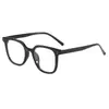 Armazón Negro Ultraligero Versátil Armazón para Gafas Adelgazantes Elegante Armazón Grande Aspecto Natural Anti-Luz Azul Gafas de Alto Valor Sin Graduación